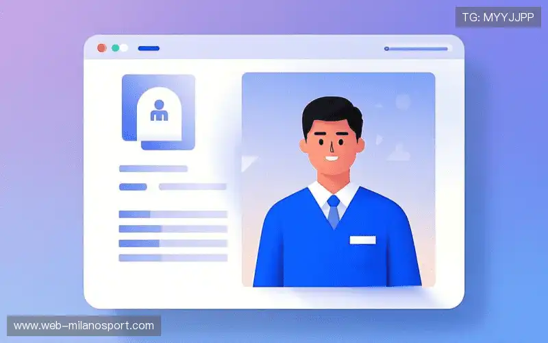 加入米兰体育app集团